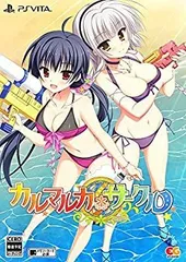 【中古-非常に良い】 カルマルカ*サークル 完全生産限定版 【特典】B2タペストリー ミニ色紙4枚セット 同梱 - PSVita