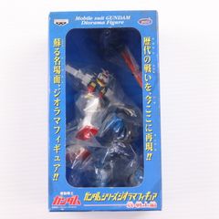 メガドライブ ソフト まじかる☆タルるートくん(ROMカートリッジ