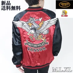 ☆【希少】VANSON（バンソン） × DEVIL RABBIT スタジャン☆ imgrc0063333020.jpg