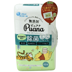 Puana ウエットティシュー 除菌ノンアルコールタイプ 45枚 本体 プーさん