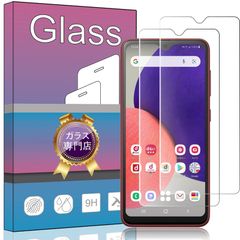 【即日発送】Galaxy A20 A20 Galaxy Galaxy Galaxy Galaxy Galaxy For SCV46 SCV46 For 飛散防止 硬度9H 高透過率 専用日本旭硝子素材AGC SC-56B SC-02M SC-02M SC-56