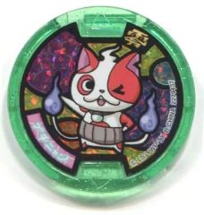 妖怪ウォッチ2 真打 特典ブチニャンメダルのみ - メルカリ