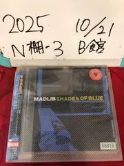 2025年最新】madlib shades ofの人気アイテム - メルカリ