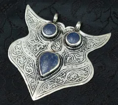 【一点もの】FCBDスタイル アフガンベルト コイン　ミラーワーク　クチ族 アフガンベルト 男女兼用 コインビーズ 民族ベルトkuchi《ab38