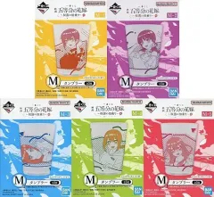 【中古】マグカップ･湯のみ 全5種セット タンブラー 「一番くじ 映画 五等分の花嫁 ～秘密の相乗り～」 M賞