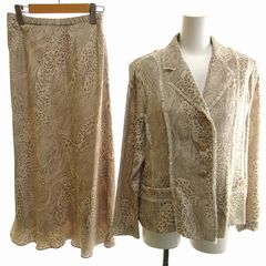 4580050683904 182406061千鳥柄ツィードフリンジスカート(ピンク/38  