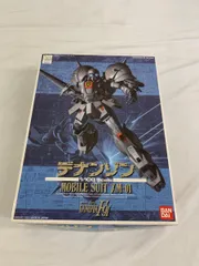 ジーキャノンビギナギナデナンゾンF91 等☆7箱セット☆