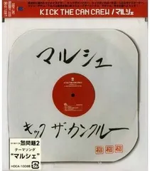 新品未開封 2LP KICK THE CAN CREW/VITALIZER 51VczaUv9vL._AC_UL210_SR210,