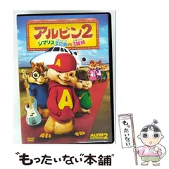 2025年最新】ALVIN・LEEの人気アイテム - メルカリ