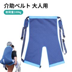 クールミトンα 抗がん剤治療 冷却剤 - メルカリ