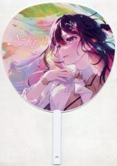 Item thumbnail for item 3067f4bf-732c-4a4a-816f-5a5d92be2307