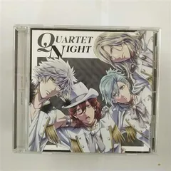 うたプリ カルナイ コマフィルム 集合 God's S.T.A.R. God's S.T.A.R. うたの☆プリンスさまっ♪ シリーズ KING