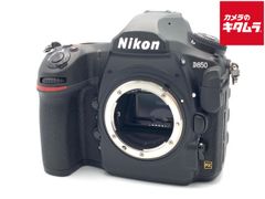 ニコン ニッコール M 300/9 中古】(ニコン) Nikon NIKKOR M 300/9｜ナニワグループ