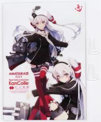 艦これ 横須賀 コラボ アクリルボード ラ級 - メルカリ