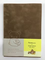 リラックマ スマートキャンバス A5サイズノート