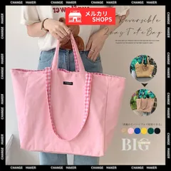 キャンバス トートバッグ リバーシブル レディース 2way ハンドバッグ 大容量 カジュアル 肩掛け カバン 韓国風 マザーズバッグ 手提げ かばん 両面用 ギンガムチェック 鞄 帆布 レジャー 旅行 エコバッグ ショッピングバッグ CH3SBAOB-012