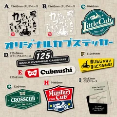 2025年最新】レッグシールド リトルカブの人気アイテム - メルカリ 2025年最新】レッグシールド リトルカブの人気アイテム - メルカリ