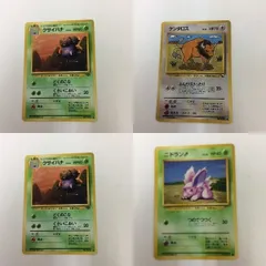 2025年最新】ポケモンカード ケンタロスの人気アイテム - メルカリ