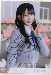 2025年最新】谷崎早耶直筆サインの人気アイテム - メルカリ