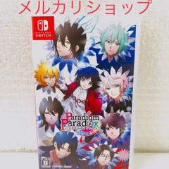 パラダイムパラドックス 乙女ゲーム Switch
