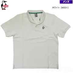 チャムス / ブービー ショール ポロシャツ ホワイト［W001］ M