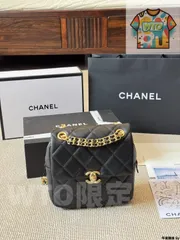 【今日WTO】Vintage Chanel Ado ヴィンテージ シャネル アドゥ ダブルショルダーバッグ-WTO輸入2-UYN13