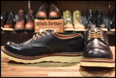 2026年最新】REDWING レッドウィング 8002の人気アイテム - メルカリ