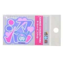 【メール便】クロミ キャラクター ビニールシール ダイカットミニステッカー ニューレトロ 沼 サンリオ