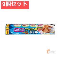 Item thumbnail for item 1fce2690-98d7-46d9-878f-9b91457fffbf