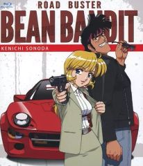 後藤萌咲 歌舞伎町ビターナイト Blu-ray 劇団バルスキッチン - メルカリ