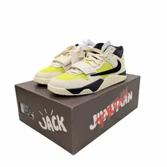 33 未使用品 NIKE JUMPMAN JACK TR TRAVIS SCOTT 28cm US10 FZ8117-102 ナイキ ジャンプマン ジャック トラヴィス スコット サイズ 27.5
