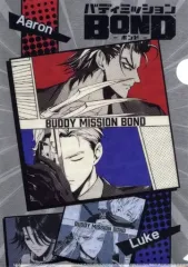 2025年最新】バディミッションbond ドラマcdの人気アイテム