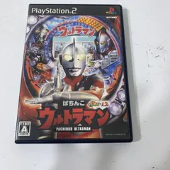 読込確認済み PlayStation2 PS2 ぱちんこ ウルトラマン ソフト 【送料無料】AAL0409S3831/0515