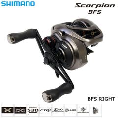 SHIMANO セイハコウ60SP ヘチリール 右ハンドル クロダイ - メルカリ