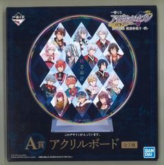 BANDAI SPIRITS 이치 반 쿠지 아이돌리쉬 세븐 요 만화경 공허후 이송-弐- A상 아크릴 보드