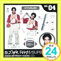 Social Path (Feat. Lisa) / Super Bowl -japanese Ver.- (Fc会員限定盤) (Hyunjin盤) [CD] Stray Kids_02