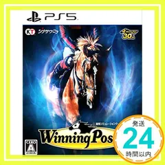 【PS5】Winning Post 10 [PlayStation 5]_02