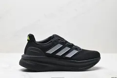 Adidasアディダス メンズ ウルトララン 5 ランニングシューズ-MM輸入1