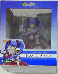 2025年最新】ホシノ・ルリ フリルスタイルの人気アイテム - メルカリ