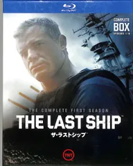 2025年最新】ザ・ラストシップの人気アイテム - メルカリ