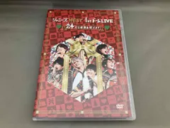 DVD ジャニーズWEST 1stドーム LIVE 24(ニシ)から感謝 届けます(通常版)