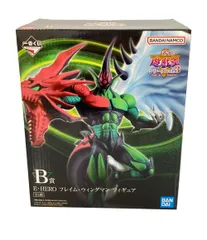 遊戯王 シリーズvol.3 Wake Up Your Memories 一番くじ フィギュア B賞 E・HERO フレイム・ウィングマン バンダイ