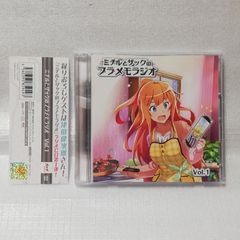 特典無し 帯付き 希少 UTAUSEKAI ボカロ CD 重音テト 波音リツ - メルカリ