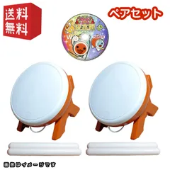 wii 太鼓の達人○2代目ソフト、太鼓バチのセット、箱、説明書