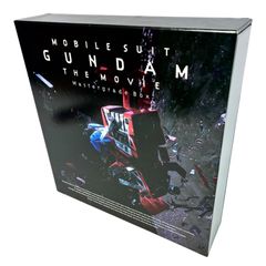 【LDBOX】LD　劇場版　機動戦士ガンダム　マスターグレードボックス LD8枚 CD3枚 シリアルナンバー付き　ガンダム
