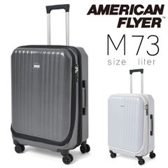 AMERICAN FLYER アメリカンフライヤー スーツケース フロントオープン Mサイズ 73L 軽量 キャリーケース メンズ トレジャーチェスト 旅行 出張 ハード ファスナータイプ マチ拡張 縦型 TSAロック 4輪 メンズ バッグ ブランド 7062