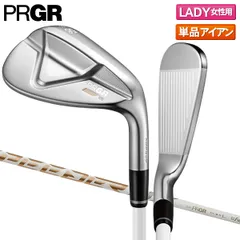 プロギアPRGRレディース5番ロングアイアンDATAゴルフクラブ初心者中古ダイワ PRGR 05 アイアン(Ladies') | レディス | プロギア（PRGR