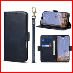 【特価商品】iPhone16 Pro Pro ブランド 贈り物 全面保護 耐衝撃 専用携帯ケース 耐摩擦 PUレザー サイドマグネット式 カード収納 6.3インチ対応 スタンド機能 ストラップ付き スマホケース アイフォン16Pro カバー W2 iPhone