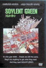 子連れ狼 第七巻(2) [DVD] - メルカリ