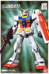 非売品！FG 1/144 ガンダム　2000 ミレニアムエディション 2025年最新】fg 1/144 rx-78- ガンダムの人気アイテム - メルカリ